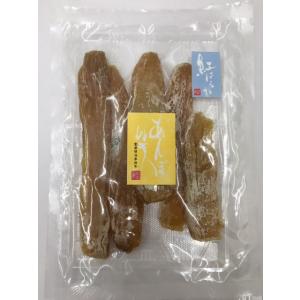 限定品　あんぽいも