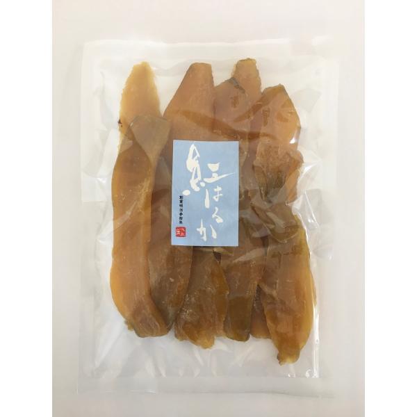 紅はるか　平ほしいも　400g