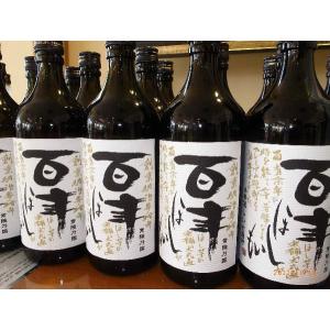 百年ほしいも焼酎 720mlの商品画像