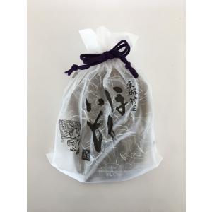 黄金巾着 (紅はるか) 400g