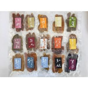 食べきりサイズ80g お楽しみ 5点セット （巾着袋入り）