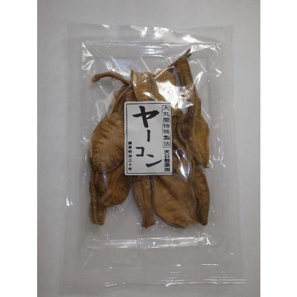 ヤーコン　60ｇ
