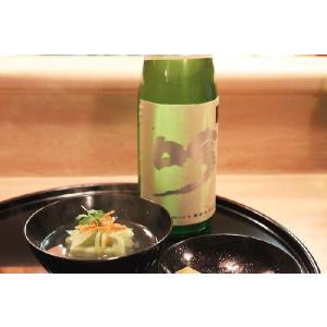 【全国送料無料】吟720ml(4合)17度【菊姫】【大吟醸】【特A山田錦】【加賀菊酒】