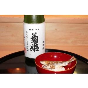 菊姫 大吟醸 菊理媛 720ml カートン入 関東 中部 近畿地方送料無料