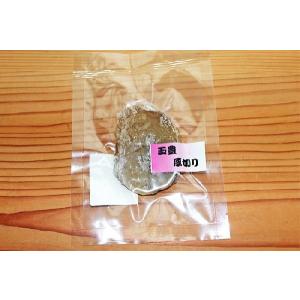 玉豊 厚切ほしいも（25g〜39g）5袋入×1セット｜hosiimo