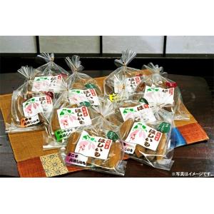 ほしいも 茨城産 丸干し芋“できたて”2種“特選”3種セット2027