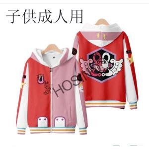 RED UTA パーカー 長袖 フード付き 世界の歌姫 ウタ