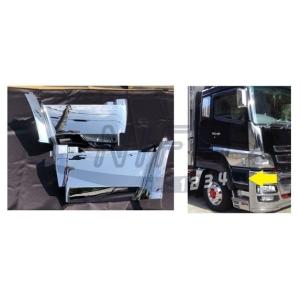 三菱ふそう NEWスーパーグレート メッキ ステップ ウォールカバー