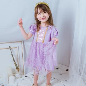 ラプンツェル ワンピース 子供の商品一覧 通販 Yahoo ショッピング