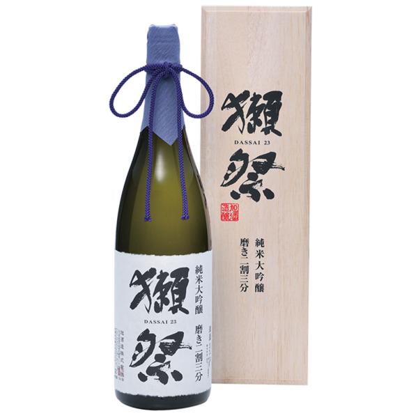 日本酒 獺祭(だっさい) 純米大吟醸 磨き二割三分 1800ml 木箱入り