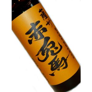 焼酎 芋焼酎 赤兎馬 甕貯蔵芋麹製焼酎使用 720ml｜hosoe-saketen-y