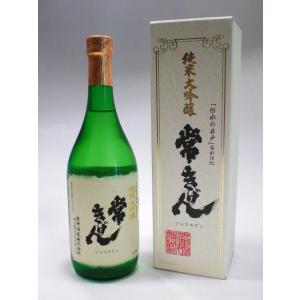 日本酒 常きげん 純米大吟醸 720ml 箱付き
