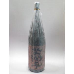 富山県 枡田酒造店 日本酒 満寿泉 限定大吟醸 干支ボトル スリム 350ml