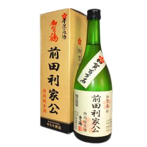 やちや酒造 加賀鶴 特別純米酒 前田利家公 720ml 専用箱入り