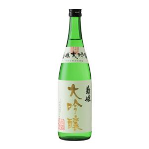 日本酒 菊姫 大吟醸 720ml 専用化粧箱入り