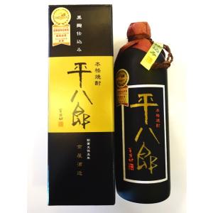三岳 芋焼酎 35度 角瓶 720ml 三岳酒造 入手困難！【アウトレット