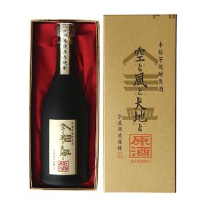 森伊蔵 [芋焼酎] 森伊蔵1800ml : ぶらり堂 - 通販 - Yahoo!ショッピング