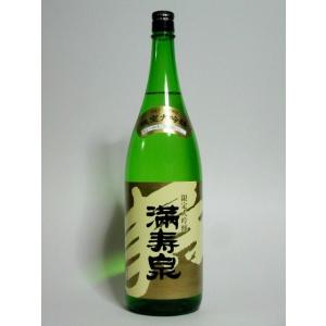 日本酒 満寿泉 限定大吟醸 1800ml 化粧箱別売り