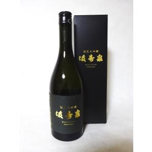日本酒 満寿泉 限定大吟醸 720ml  箱付き