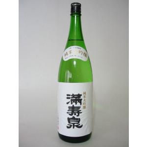 日本酒 満寿泉 純米大吟醸 1800ml 化粧箱別売り