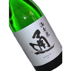 日本酒 満寿泉 純米酒 本格辛口 通 720ml