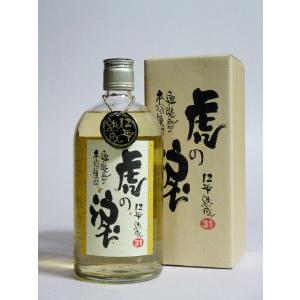 富山県 枡田酒造店 日本酒 満寿泉 限定大吟醸 干支ボトル スリム 350ml