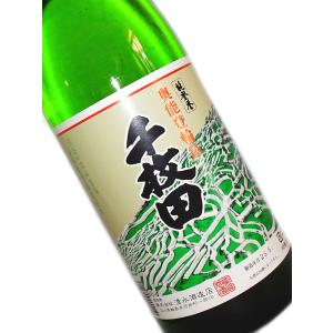 日本酒 能登誉 純米酒 千枚田 1800ml
