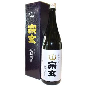 日本酒 宗玄 純米吟醸 1800ml 専用箱付き