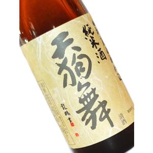 朝日鷹２本、山形県十四代の高木酒造醸造、低温貯蔵酒2025/10詰め冷暗所保管 十四代 特撰 朝日鷹 低温貯蔵酒 1800ml｜十四代の兄弟酒｜滑らかな旨味