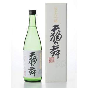 日本酒 天狗舞 純米大吟醸50 720ml 専用化粧箱入り