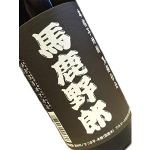 焼酎 芋焼酎 馬鹿野郎 1800ml : 細江酒店Yahoo店 - 通販 - Yahoo