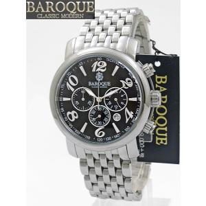 G-SHOCK ポイント最大6倍 電波 ソーラー デザートベージュ Gショック