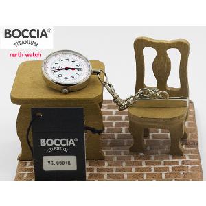 BOCCIA ボッチア　 ナースウォッチ クォーツ時計 153-43