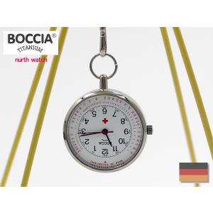 BOCCIA ボッチア ナースウォッチ クォー...の詳細画像1