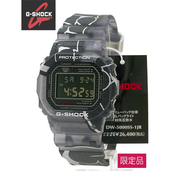 カシオ CASIO G-SHOCK  ストリートカルチャー グラフィティ 腕時計DW-5000SS-...
