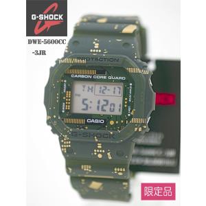 【ソーラー電波】カシオ　CASIO G-SHOCK  GAW-100BR-1A 楽天市場】カシオ CASIO G-SHOCK ジ-ショック 腕時計 電波