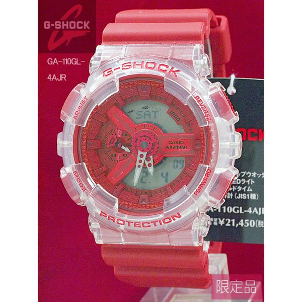 カシオ  CASIO G-SHOCK  ANALOG-DIGITAL 腕時計 GA-110GL-4A...