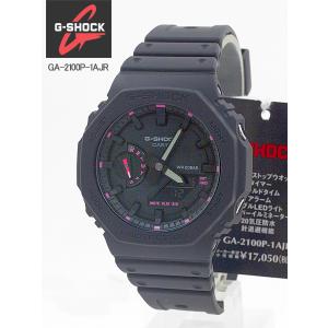 G-SHOCK カシオ CASIO ANALOG-DIGITAL 腕時計 GA-110GL-4AJR Lucky