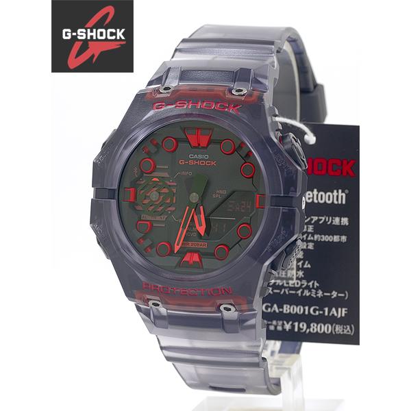 カシオ CASIO G-SHOCK  スマートフォンリンク 腕時計 GA-B001G-1AJF