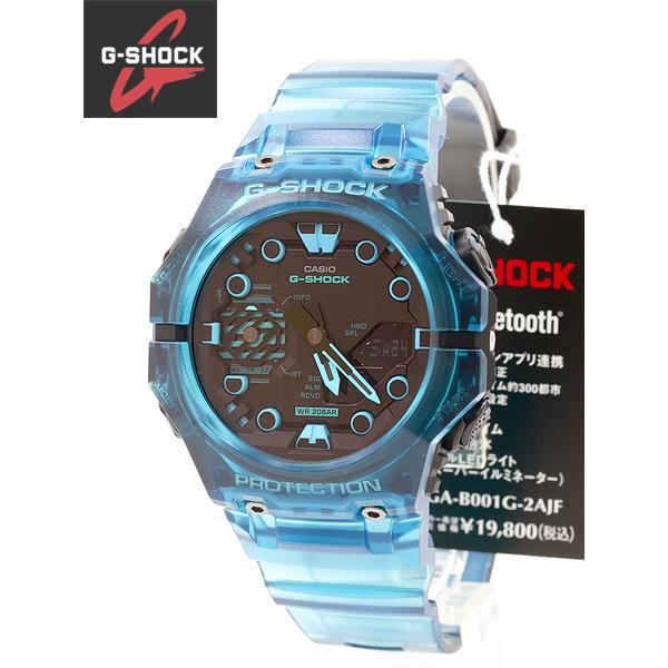 カシオ CASIO G-SHOCK  スマートフォンリンク 腕時計 GA-B001G-2AJF