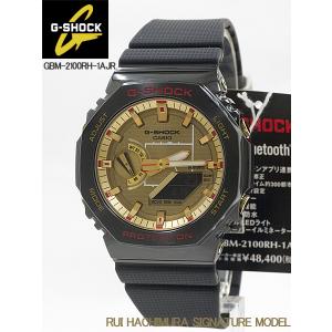 カシオ G-SHOCK 八村塁 腕時計の買取情報