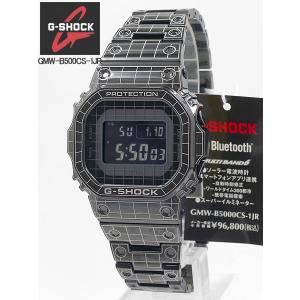 G-SHOCK 【カシオ正規販売店】[即日発送][限定モデル] CASIO