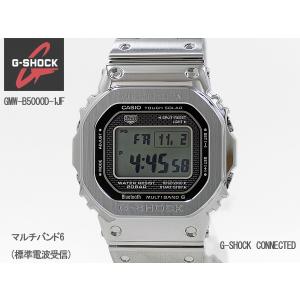 カシオ CASIO G-SHOCK ソーラー電...の詳細画像1