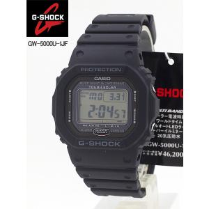 G-SHOCK カシオ CASIO ソーラー電波 腕時計GW-5000HS-1JF : e-細井時計