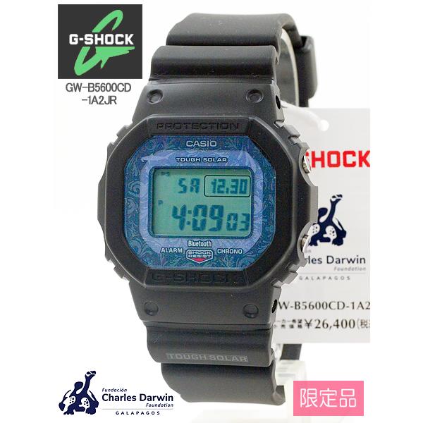 カシオ CASIO G-SHOCK  ガラパゴス諸島 チャールズ・ダーウィン財団コラボ 腕時計GW-...