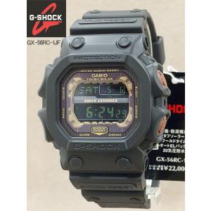 G-SHOCK カプセルタフ ジェイソン G-B001RG-4JR カシオ Gショック 着脱