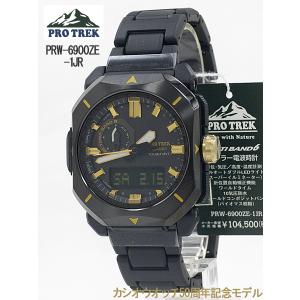 カシオ CASIO G-SHOCK デジタル 腕時計 30周年記念 スクウェア