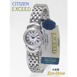 シチズン エクシード 腕時計 Citizen Exceed ソーラー女性用腕時計ebw75 2493 Citizen Ebw75 2493 E 細井時計店