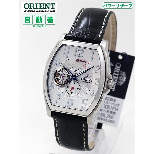 オリエント ORIENT自動巻パワーリザーブ付 腕時計　本革黒　WV0051FH