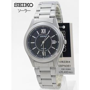 【サイズ調整のみ未使用】SEIKO ソーラー電波時計 SBTM223 チタン製 セイコー セレクション スピリット SBTM223 メンズ ソーラー電波 3針